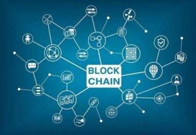 解密區塊鏈 技術核心及其應用軟件與服務